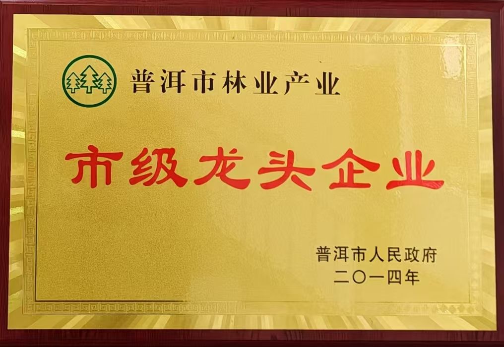 ն֘I(y)a(chn)I(y)м(j)^I(y)